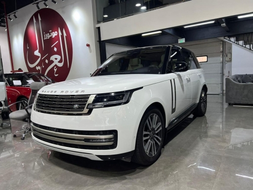 Land Rover... 2023