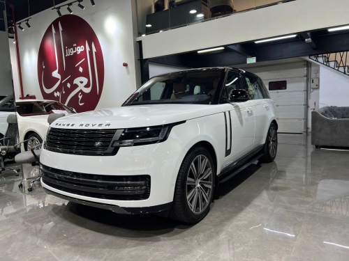 Land Rover... 2023