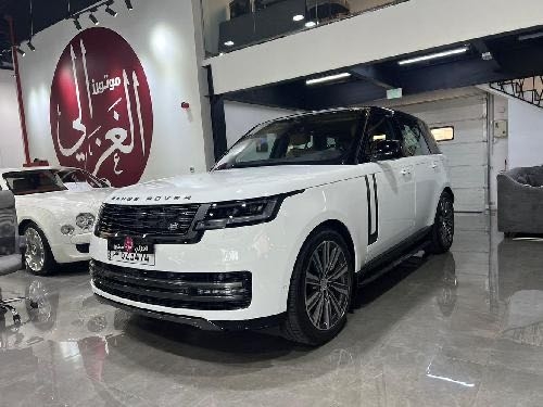 Land Rover... 2023