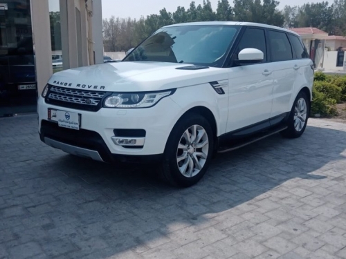 Land Rover... 2014