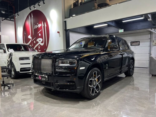 Rolls-Royce Cullinan 