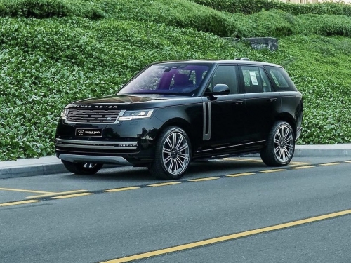 Land Rover... 2023