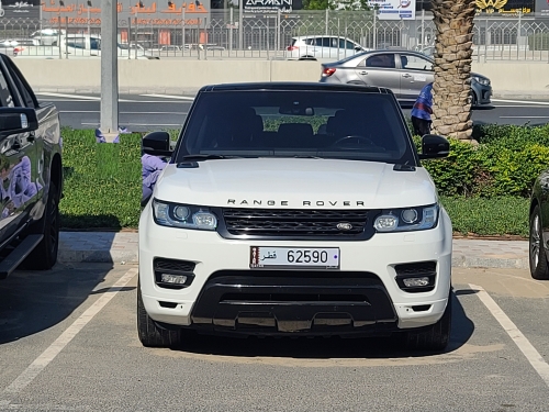 Land Rover... 2014