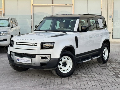 Land Rover... 2023