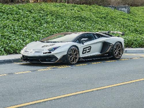 Lamborghini Aventador SVJ