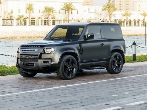 Land Rover... 2023