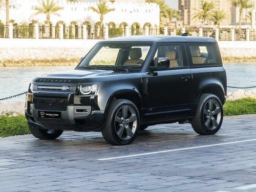 Land Rover... 2023