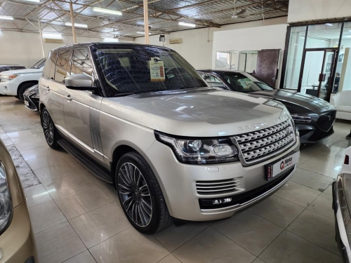 Land Rover... 2016