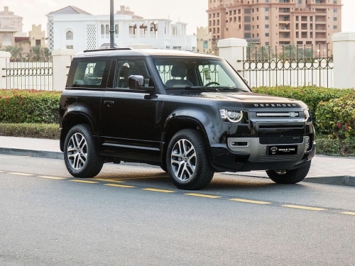 Land Rover... 2023