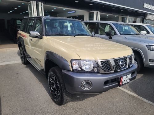 Nissan Patrol... 2023