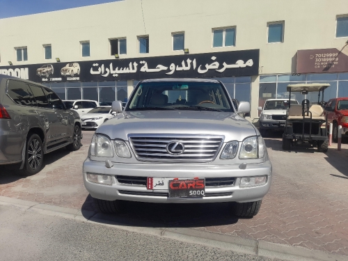 Lexus LX 570 2006