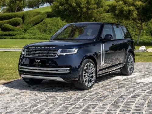 Land Rover... 2023