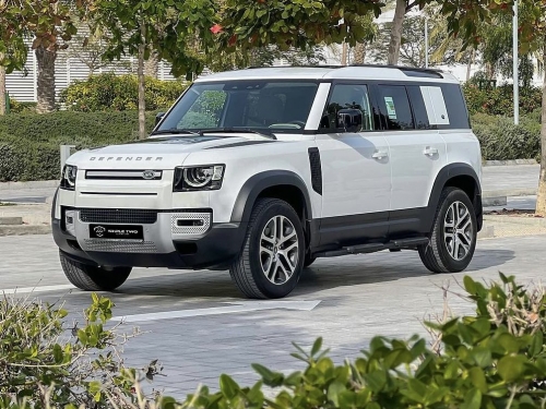 Land Rover... 2023