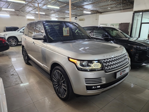 Land Rover... 2016