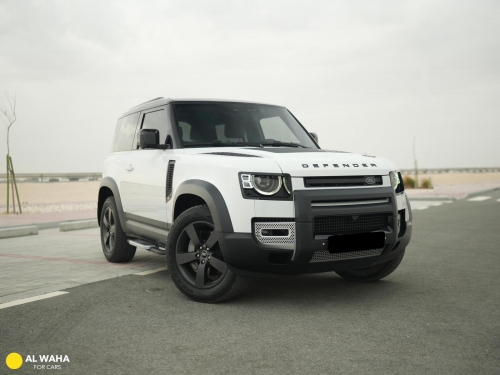 Land Rover... 2021