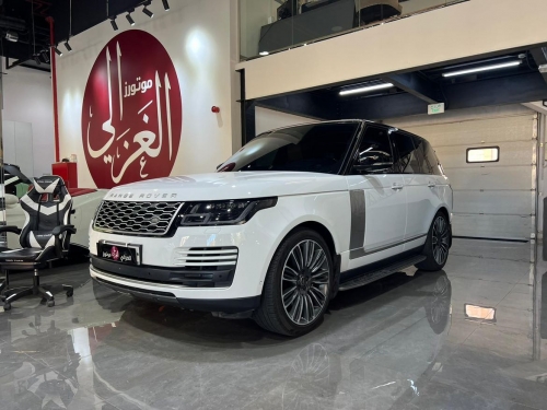 Land Rover... 2019