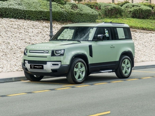 Land Rover... 2023