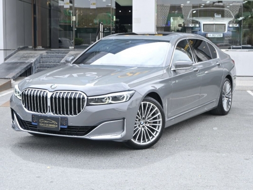 BMW 7-Series 730 Li 2020