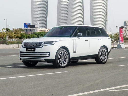 Land Rover... 2023