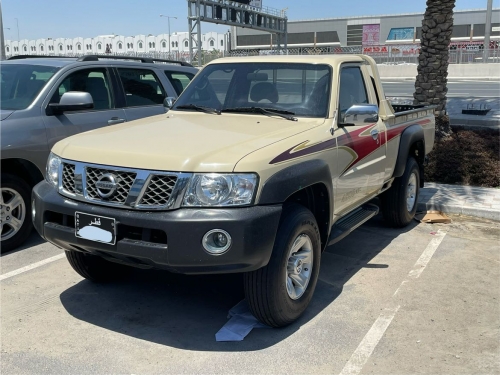 Nissan Patrol... 2014