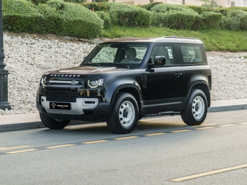 Land Rover... 2024