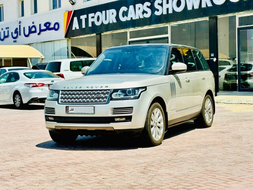 Land Rover... 2014