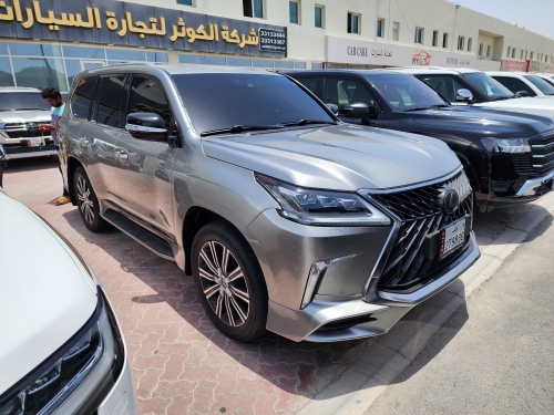 Lexus LX 570 S 2018