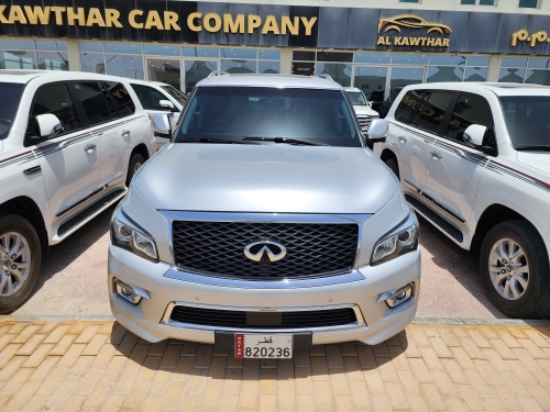 Infiniti QX 80  2016