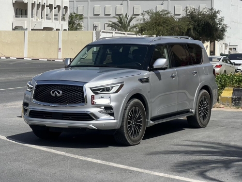 Infiniti QX 80  2021