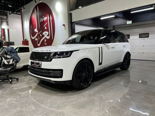 Land Rover... 2023