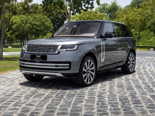 Land Rover... 2023