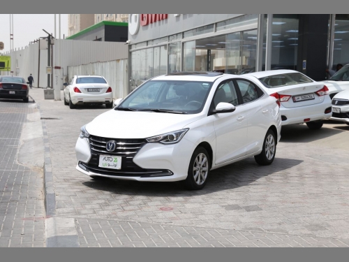 Changan Alsvin  2020