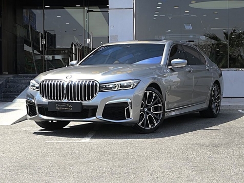 BMW 7-Series 750 iL 2016