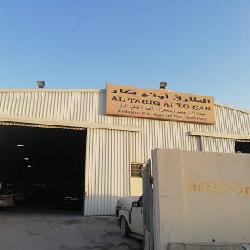 Al Tariq Garage