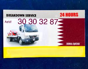 Breakdown service