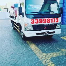 Breakdown Recovery Full Down 77411656