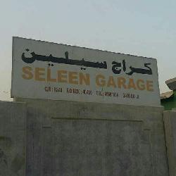 SELEEN GARAGE